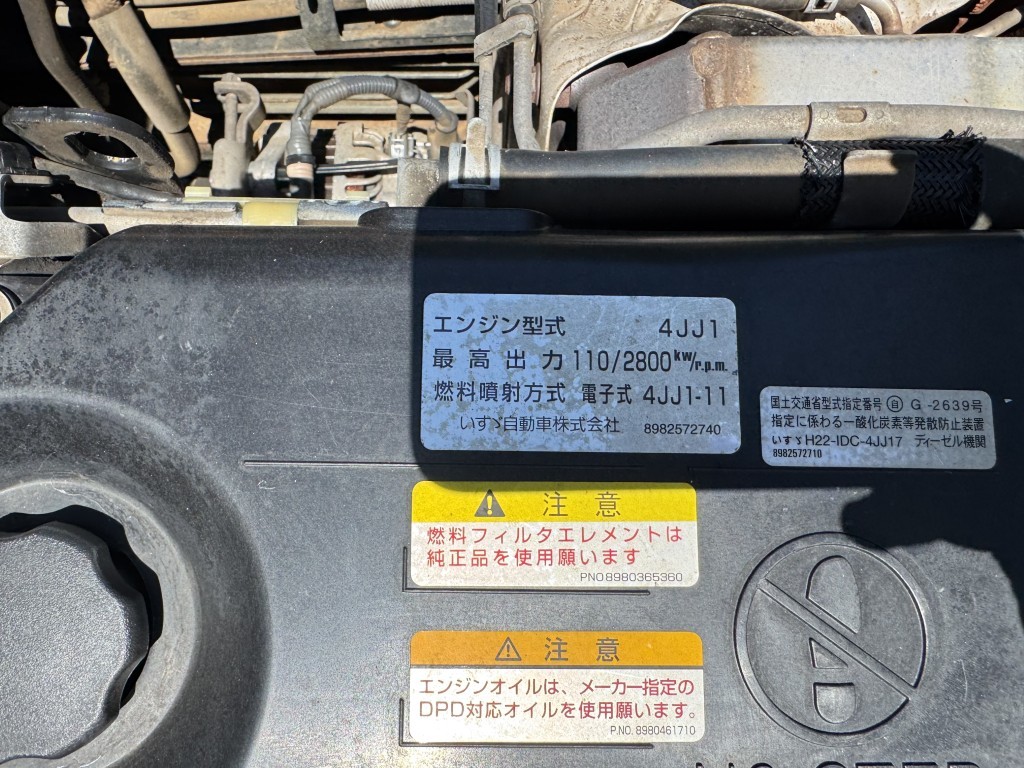 車両写真