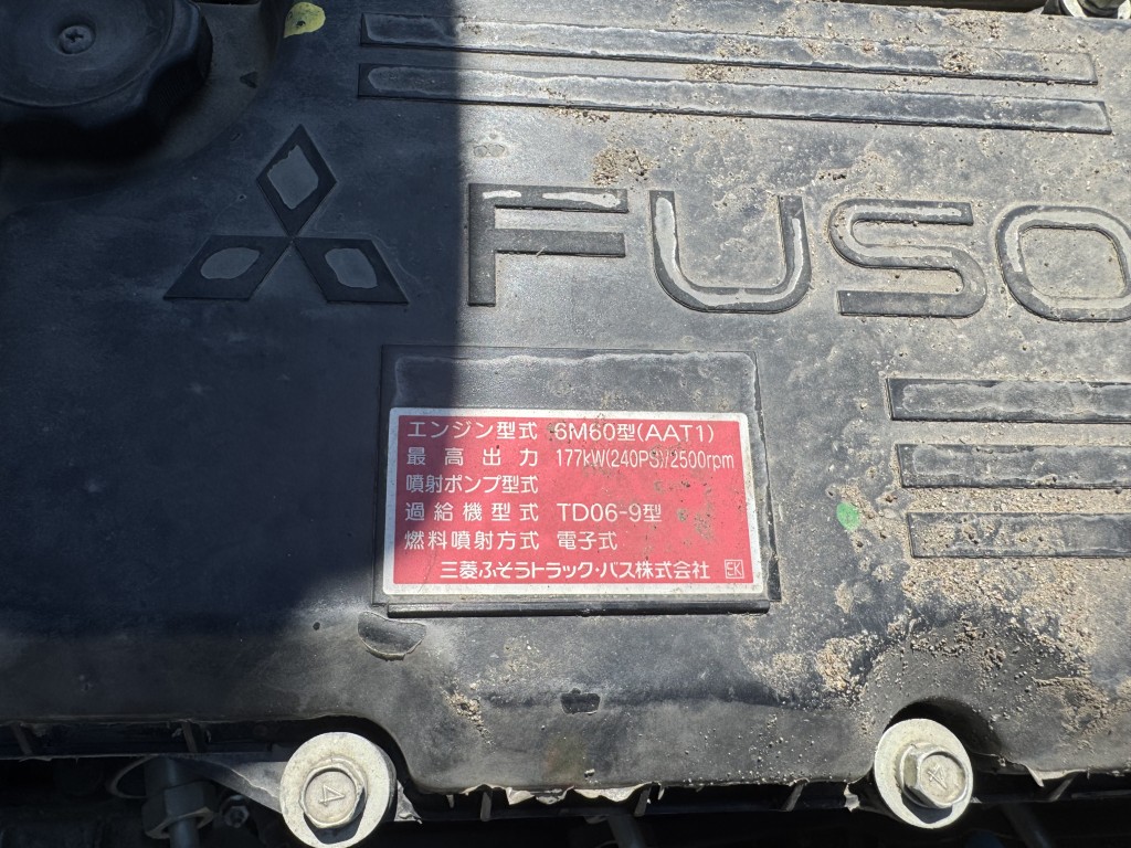 車両写真