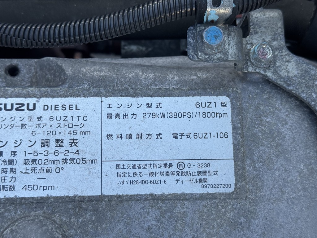 車両写真