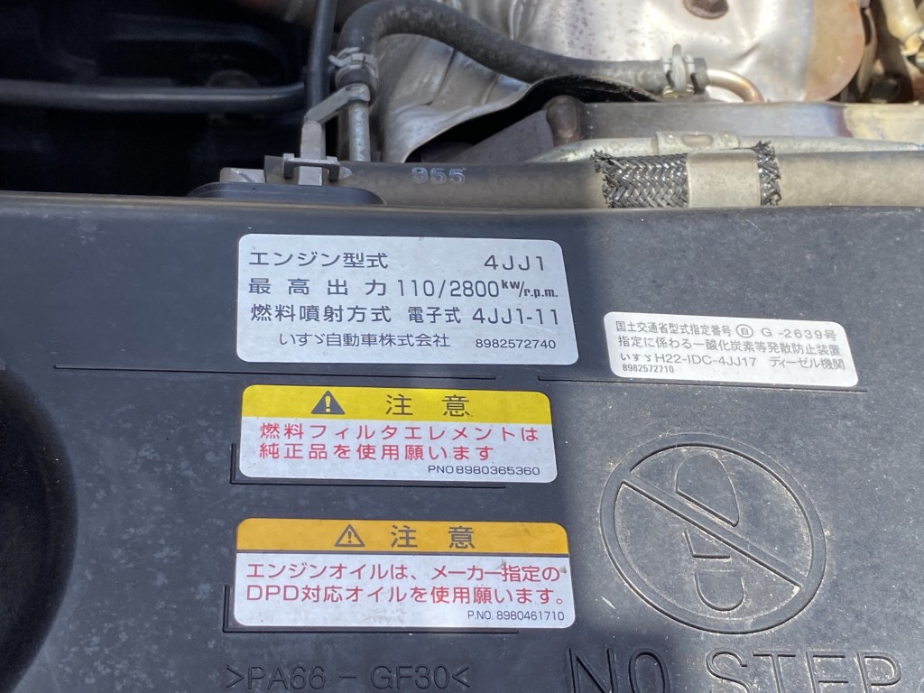 車両写真