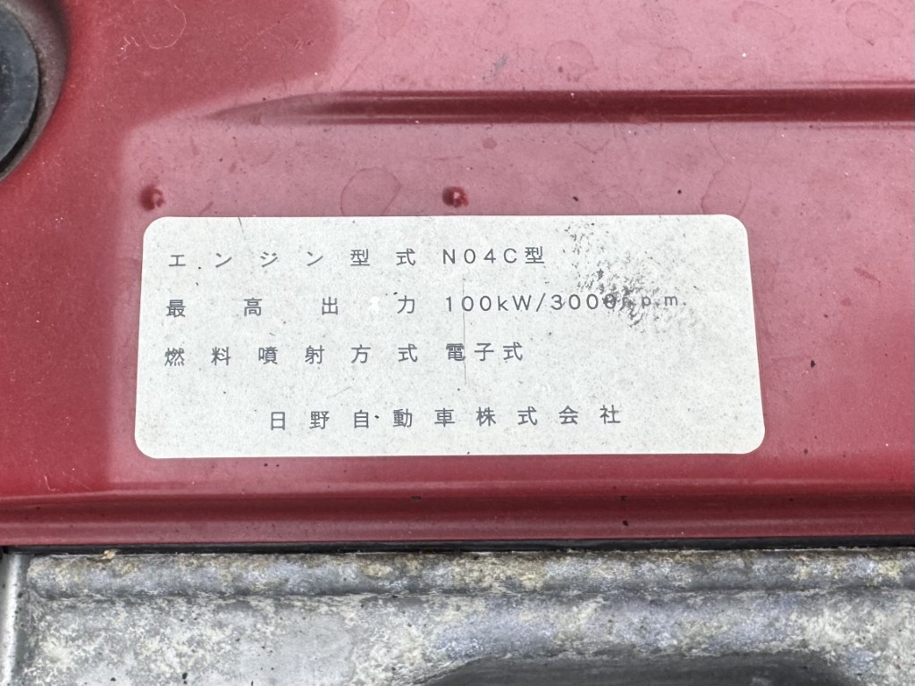 車両写真