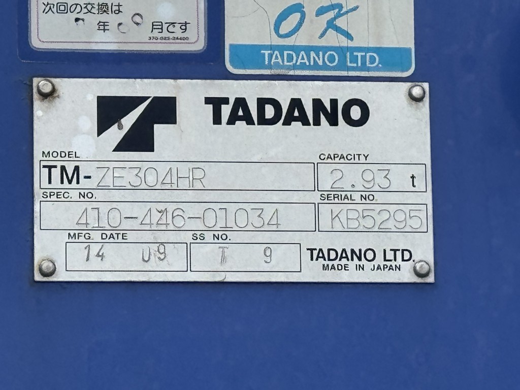 車両写真