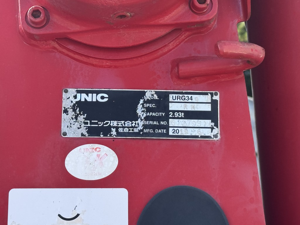 車両写真