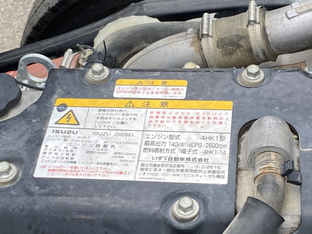 車両写真