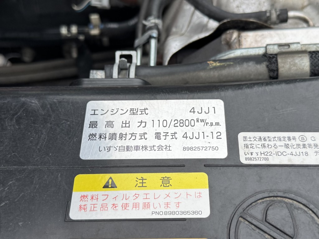 車両写真