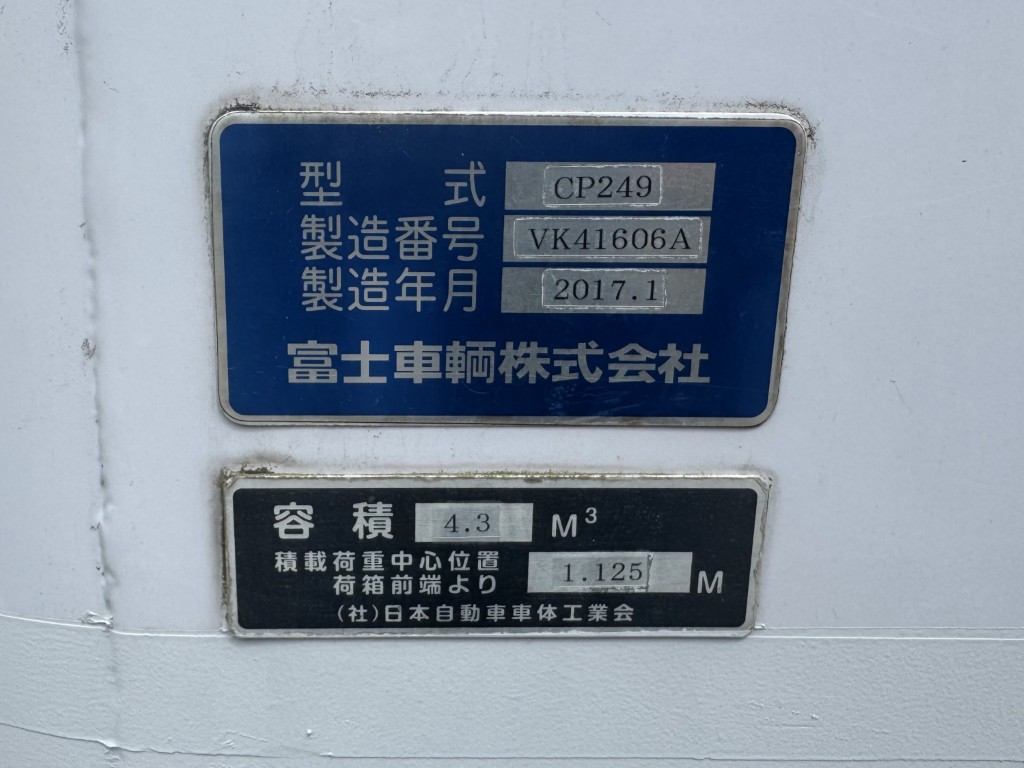 車両写真