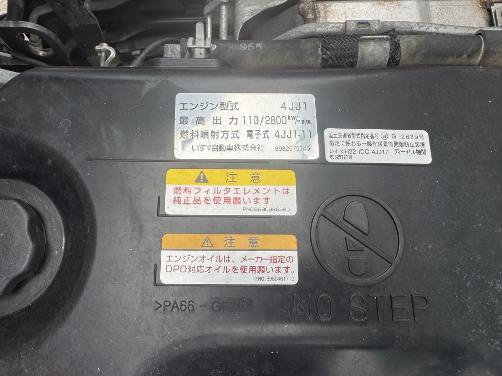 車輛写真