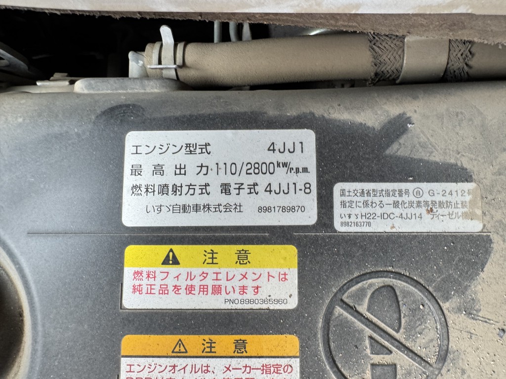 車両写真