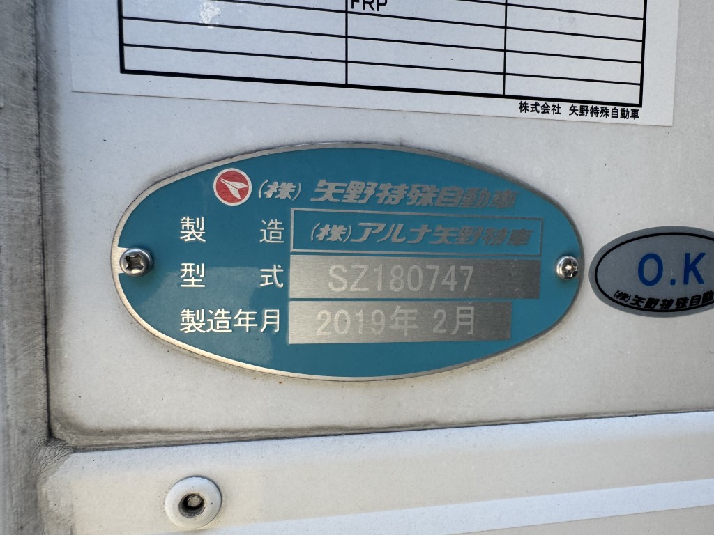 車両写真