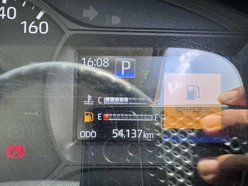 車両写真