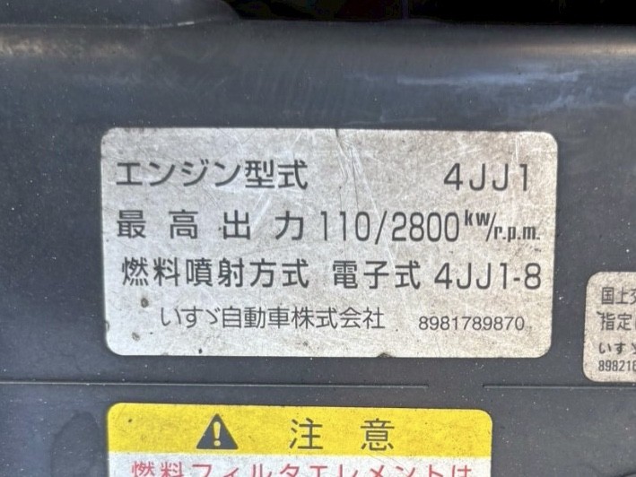 車両写真