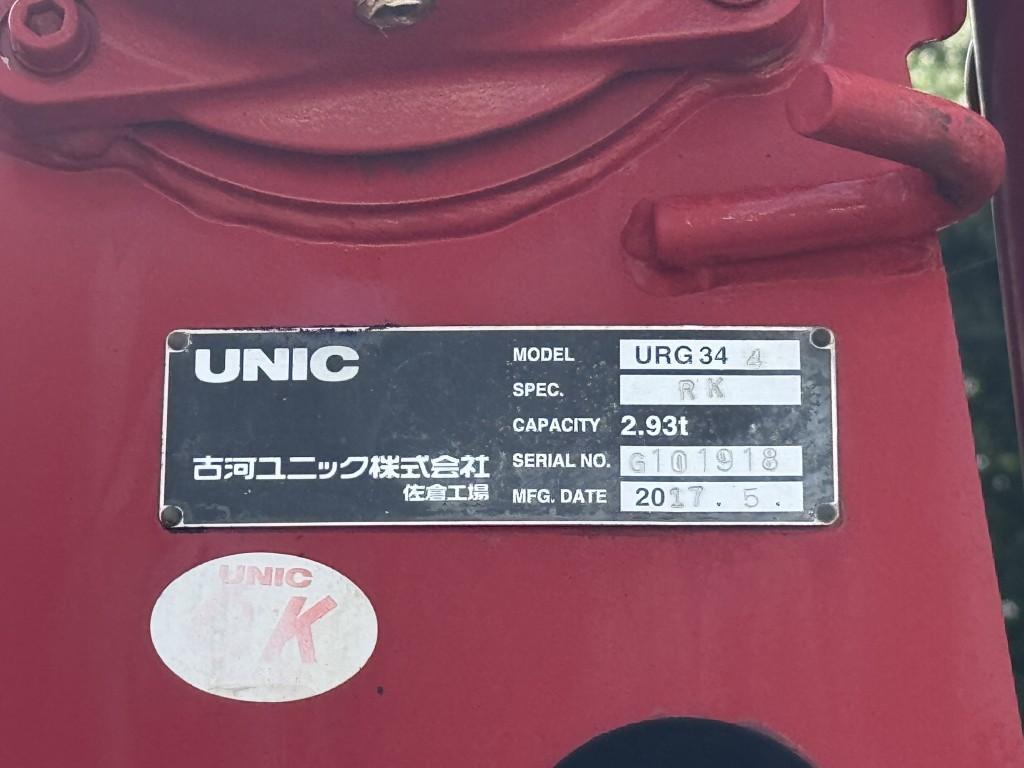 車両写真