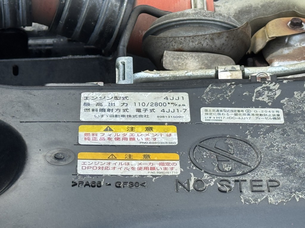 車両写真