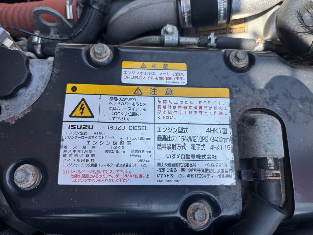 車両写真