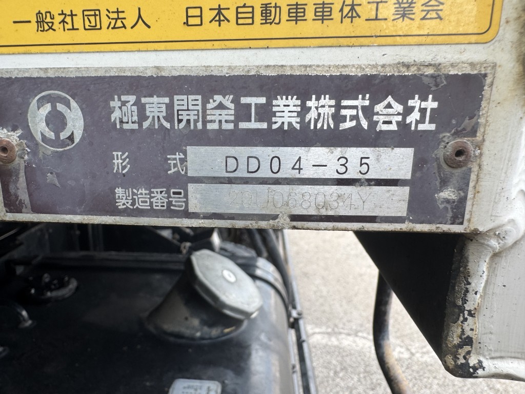 車両写真