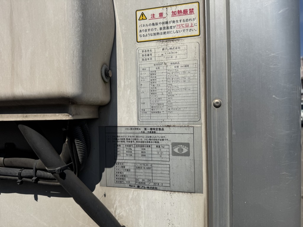 車両写真