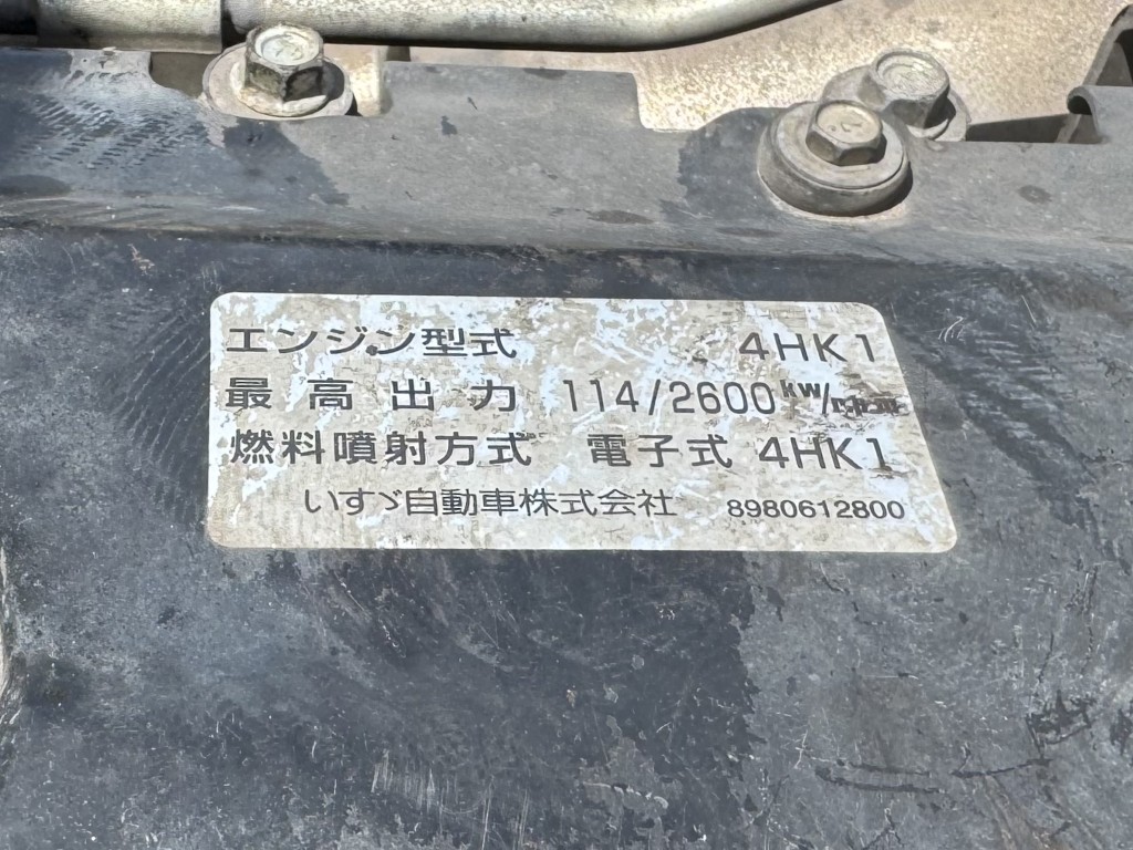 車両写真