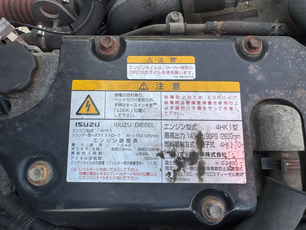 車両写真