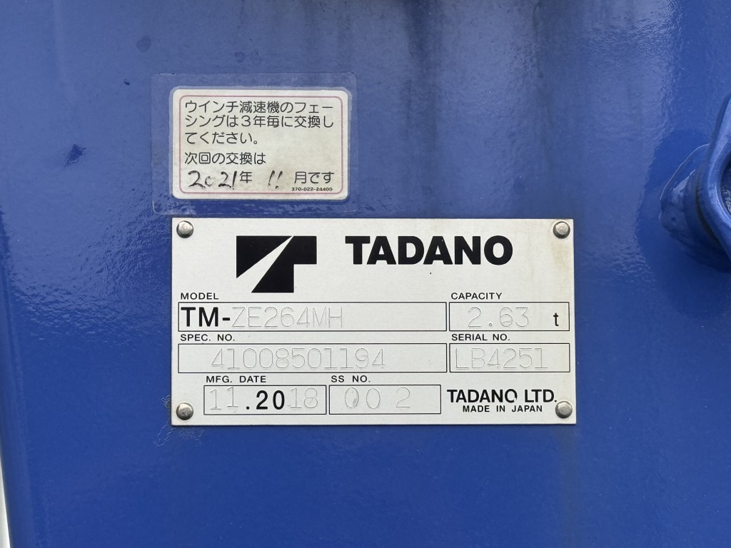 車両写真