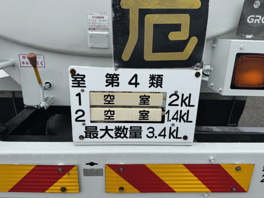 車両写真