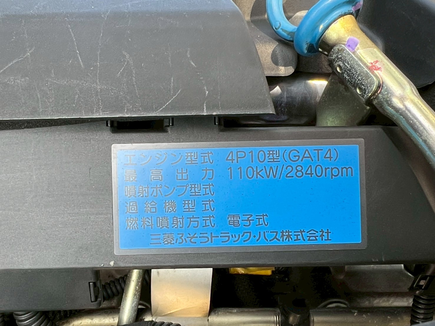 車両写真