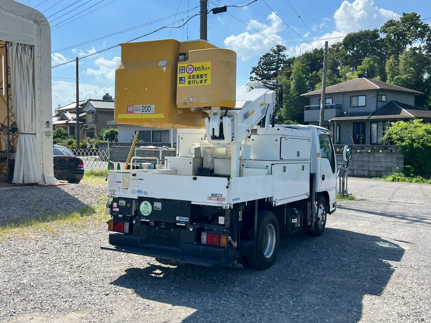 車両写真