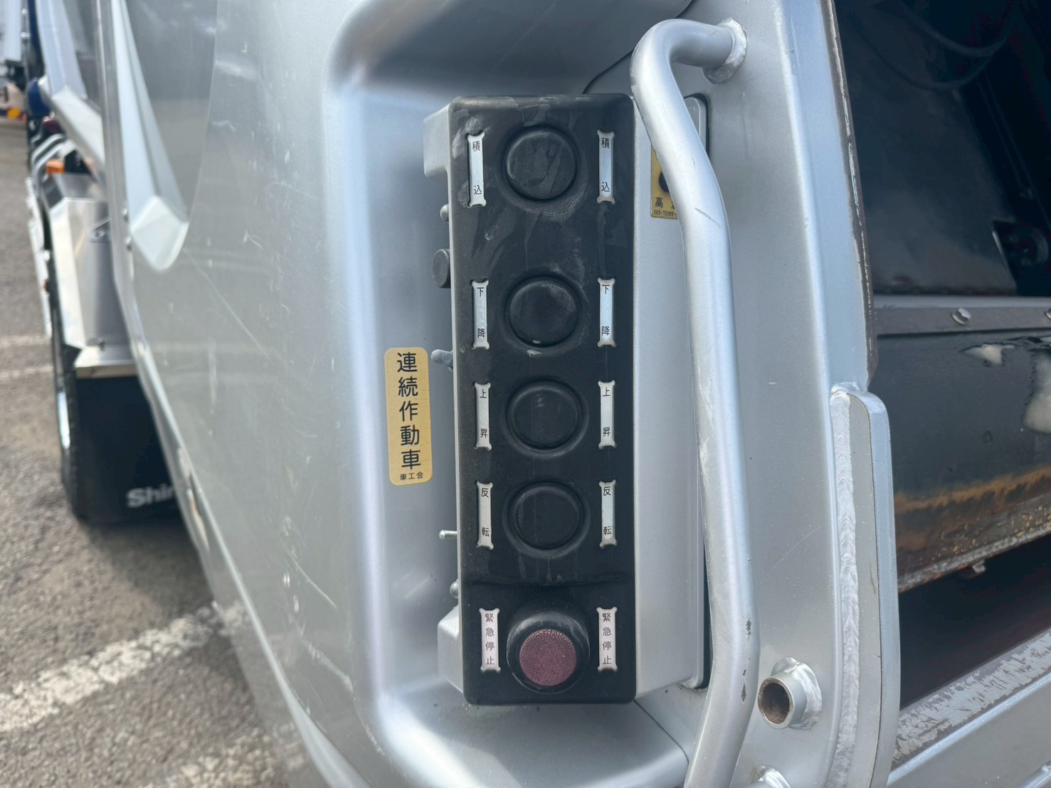 車両写真