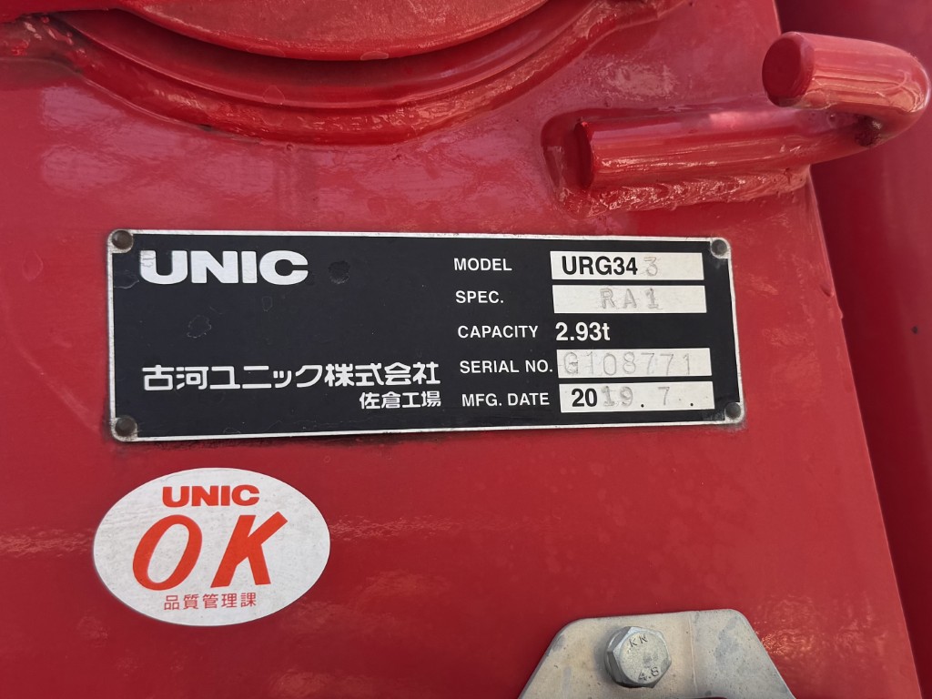 車両写真