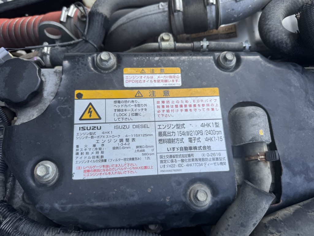 車両写真