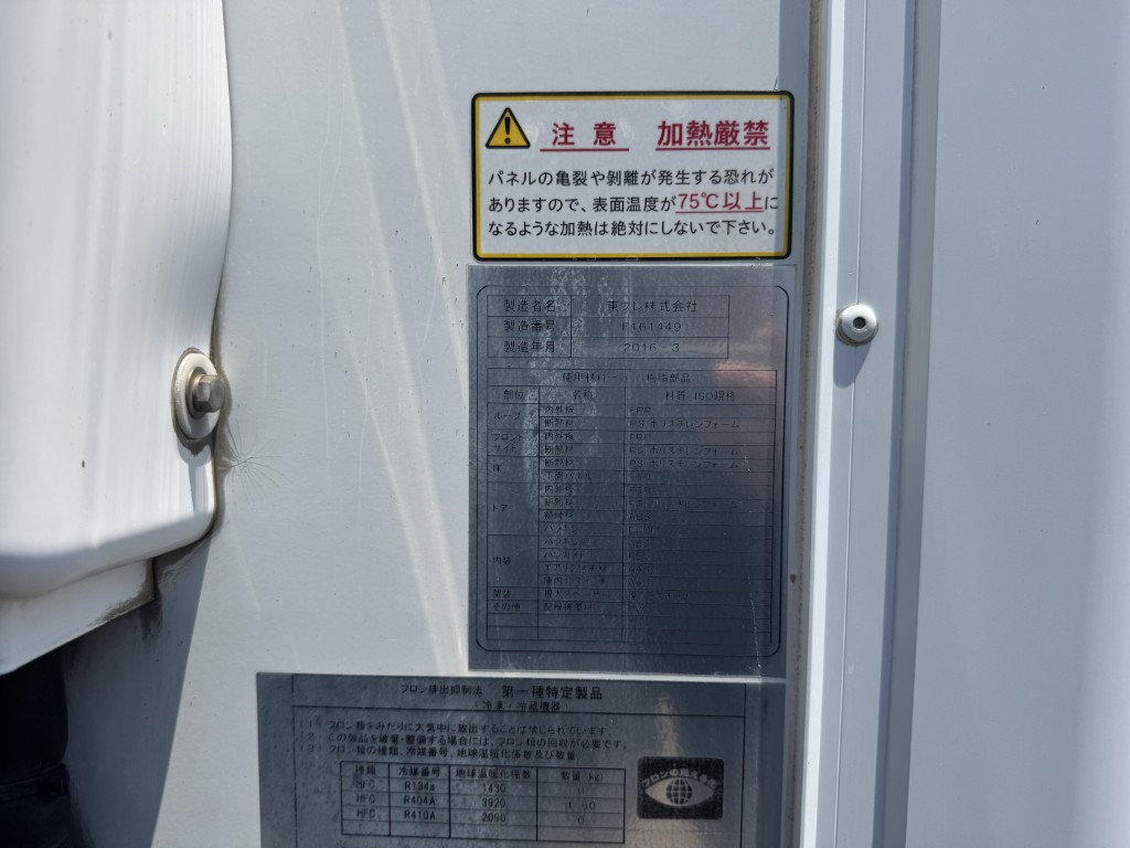 車両写真