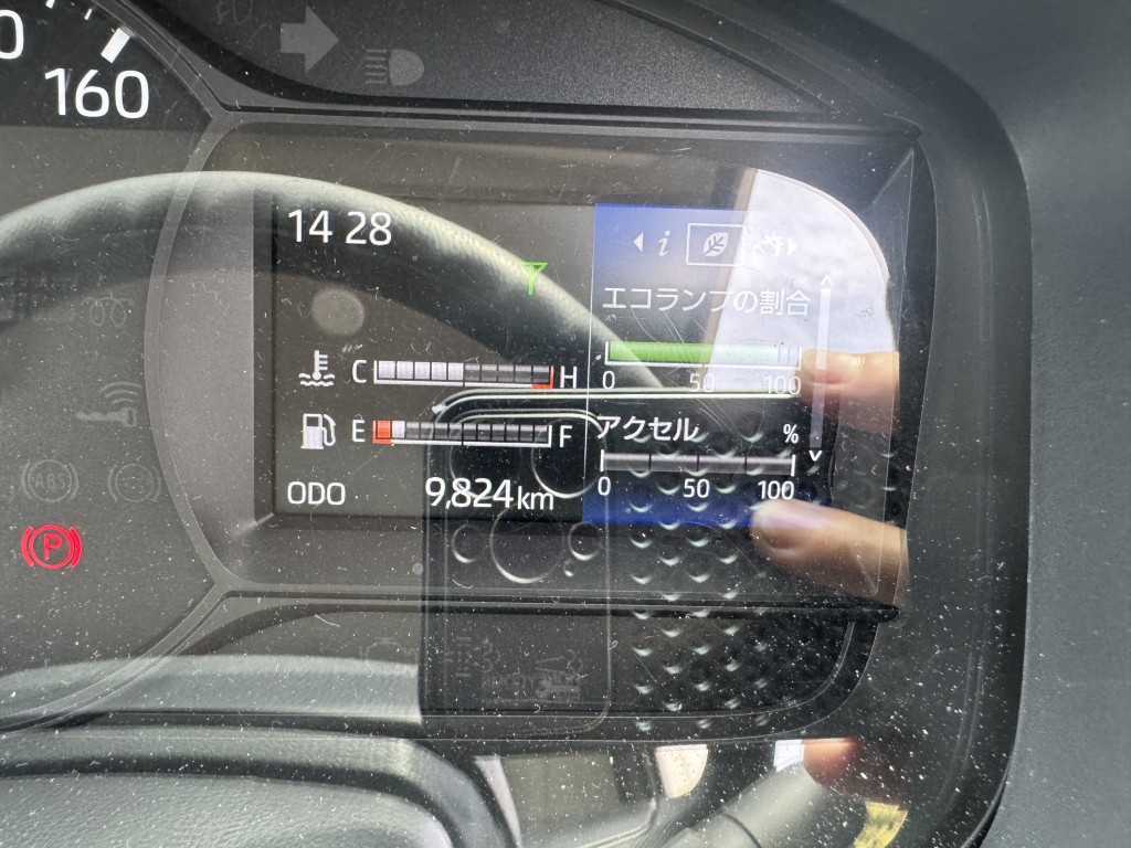 車両写真