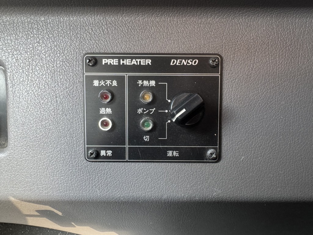 車両写真
