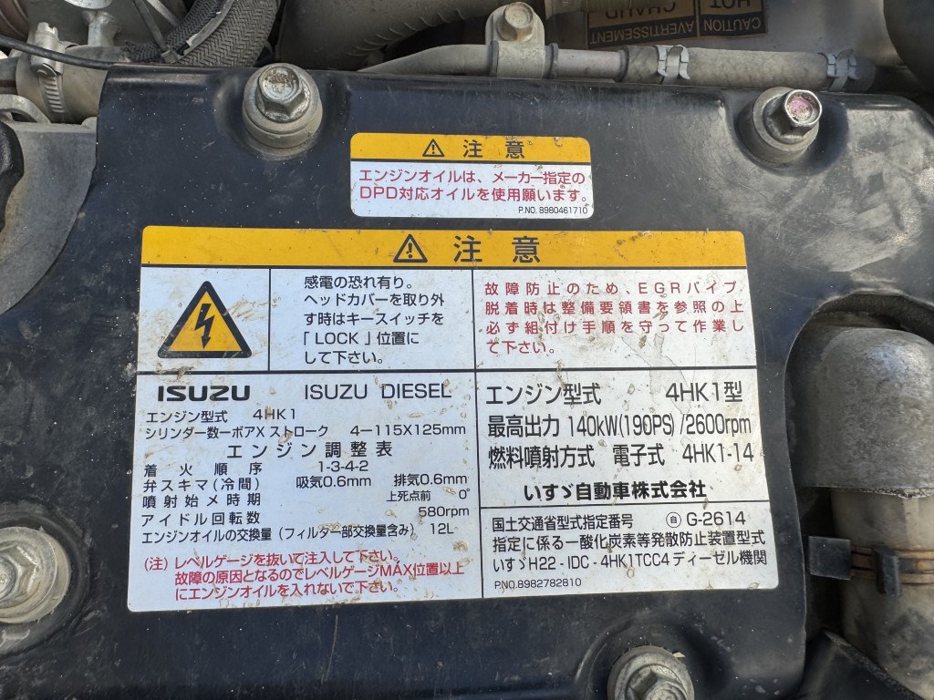 車輛写真