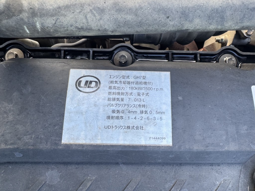車両写真