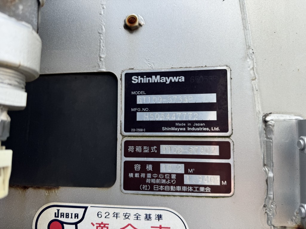 車両写真
