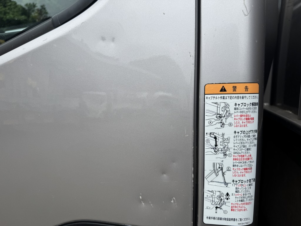 車両写真