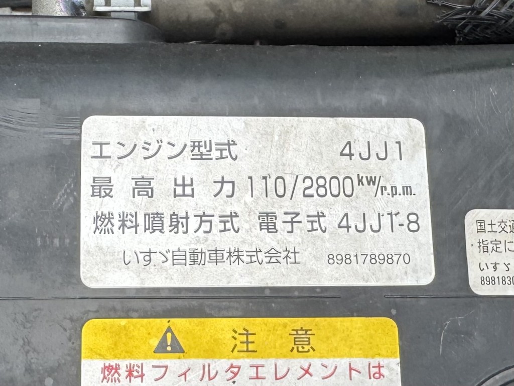 車両写真
