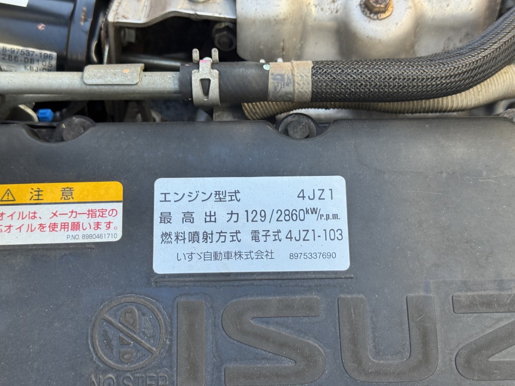 車両写真