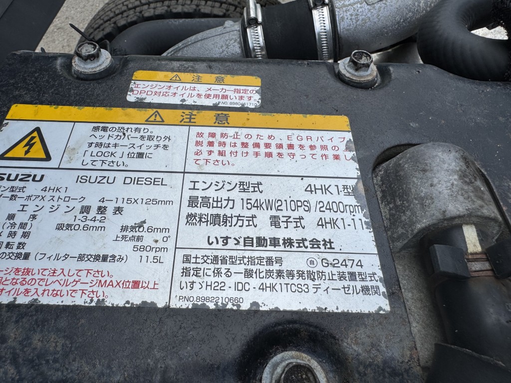 車両写真