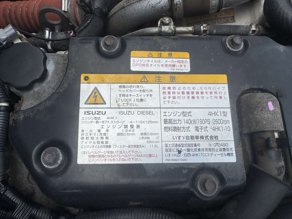 車両写真