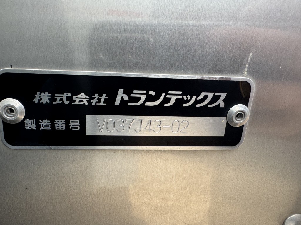 車両写真