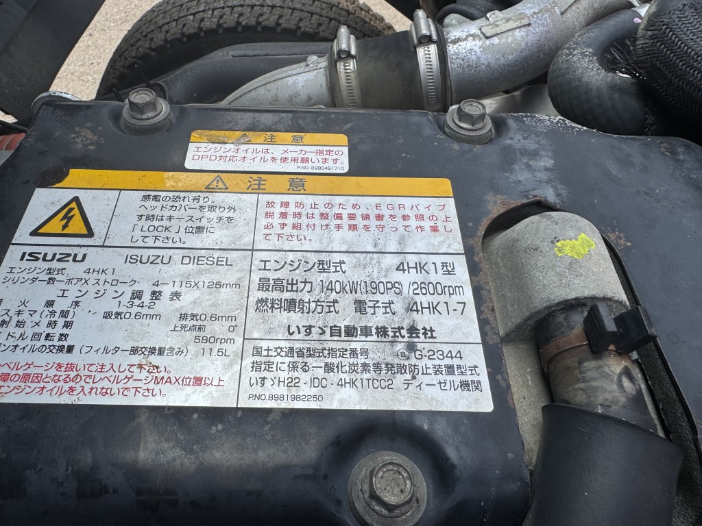 車両写真