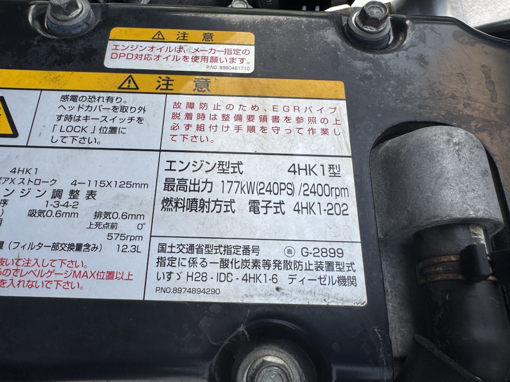 車両写真