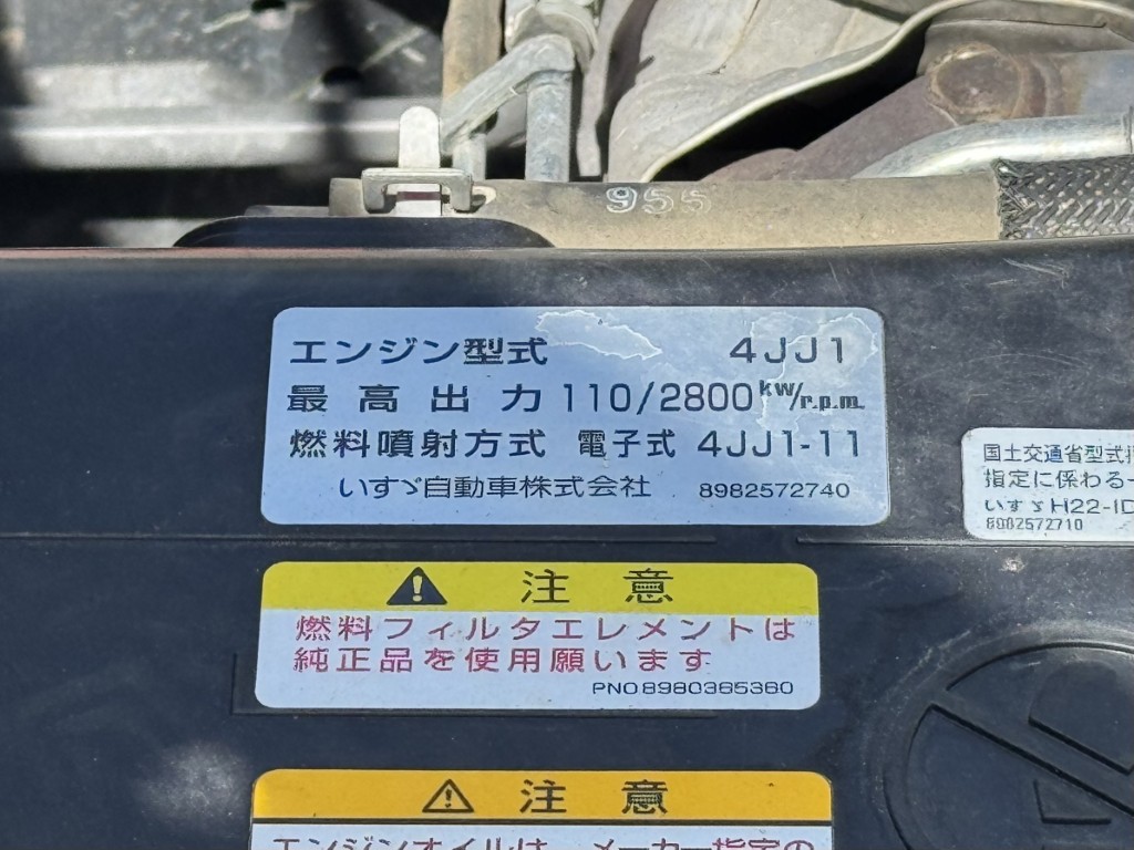 車両写真