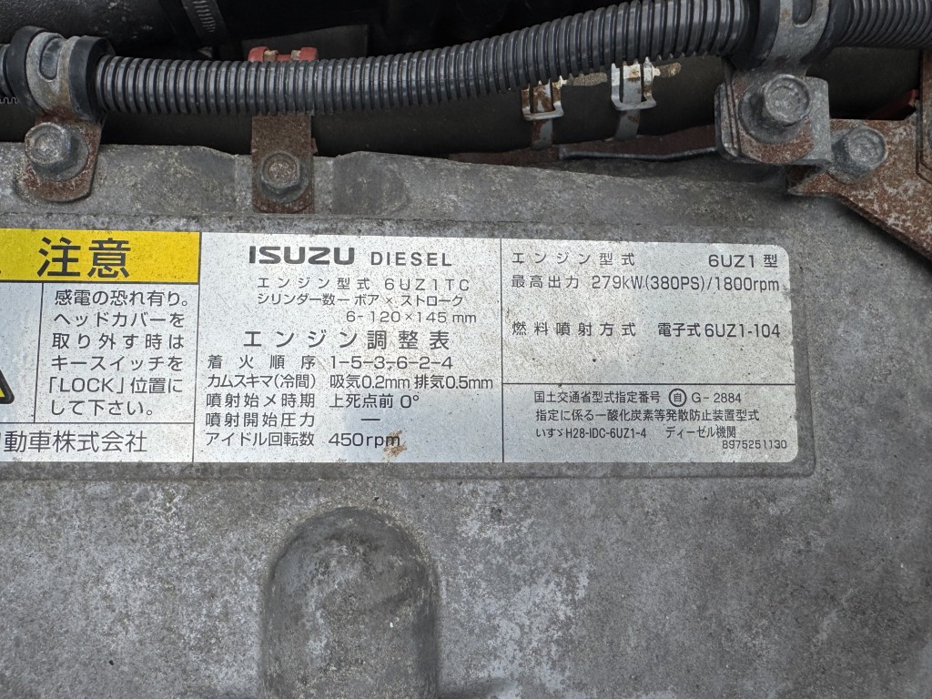 車両写真