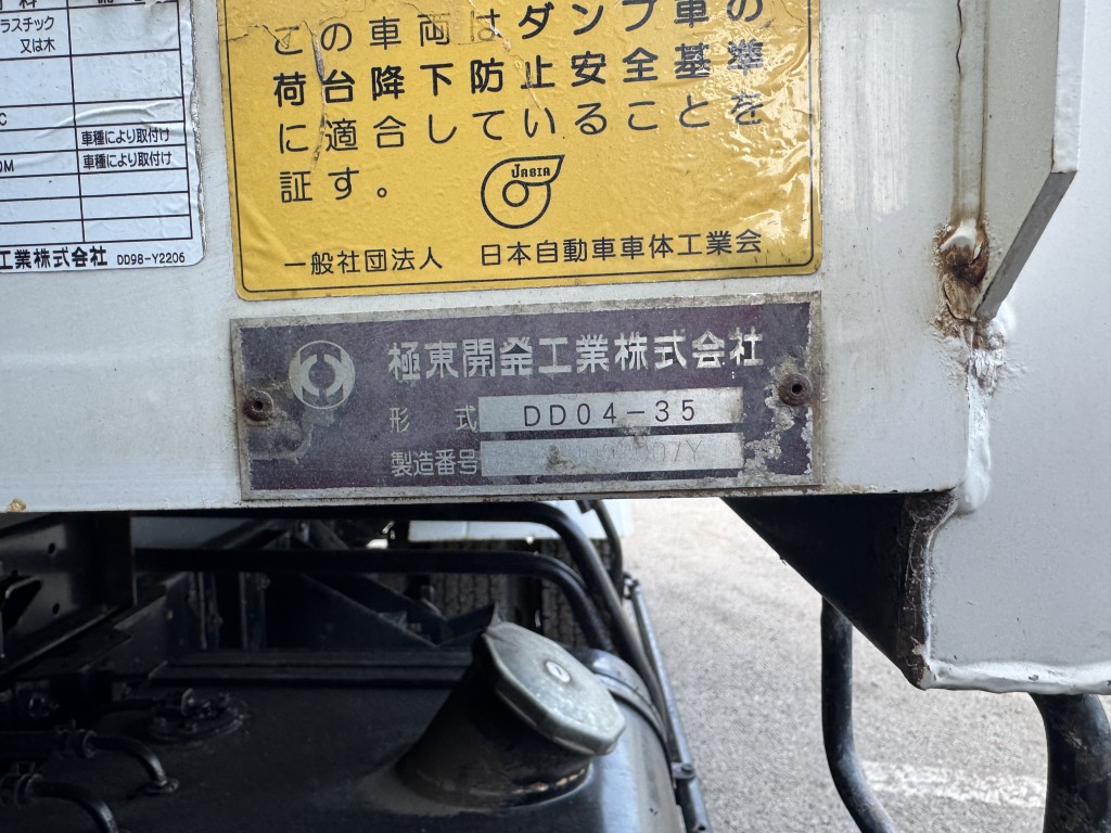 車両写真