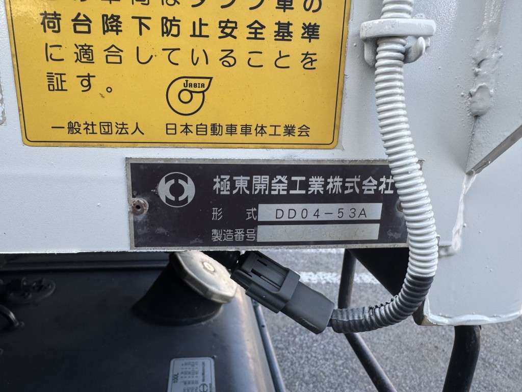 車輛写真