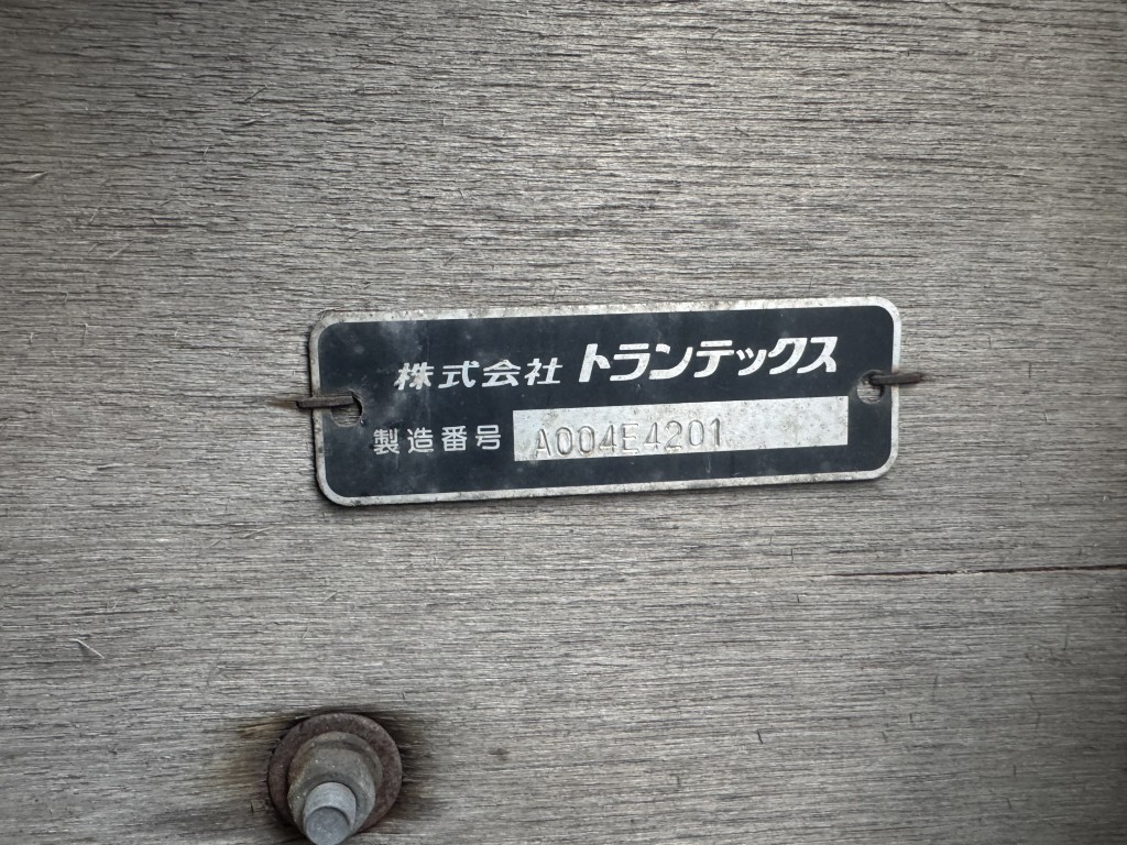 車両写真
