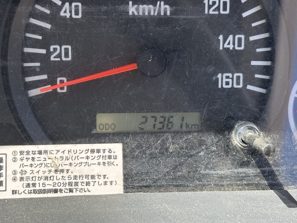 車両写真