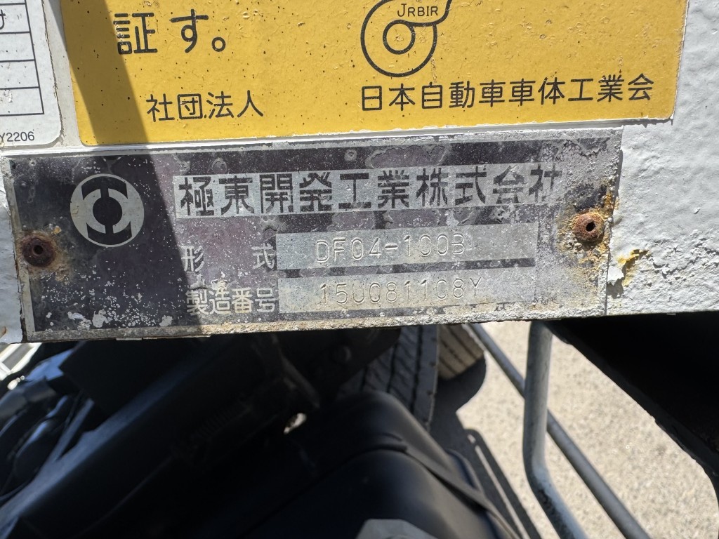 車輛写真